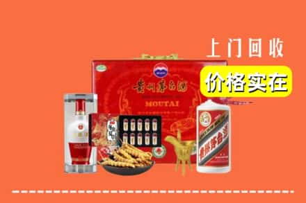 科尔沁区名酒回收