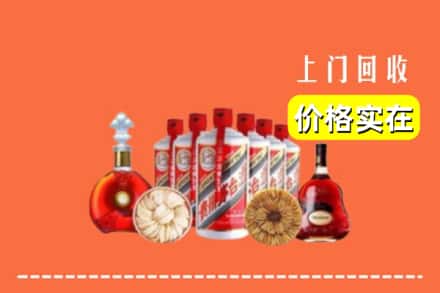 科尔沁区回收烟酒